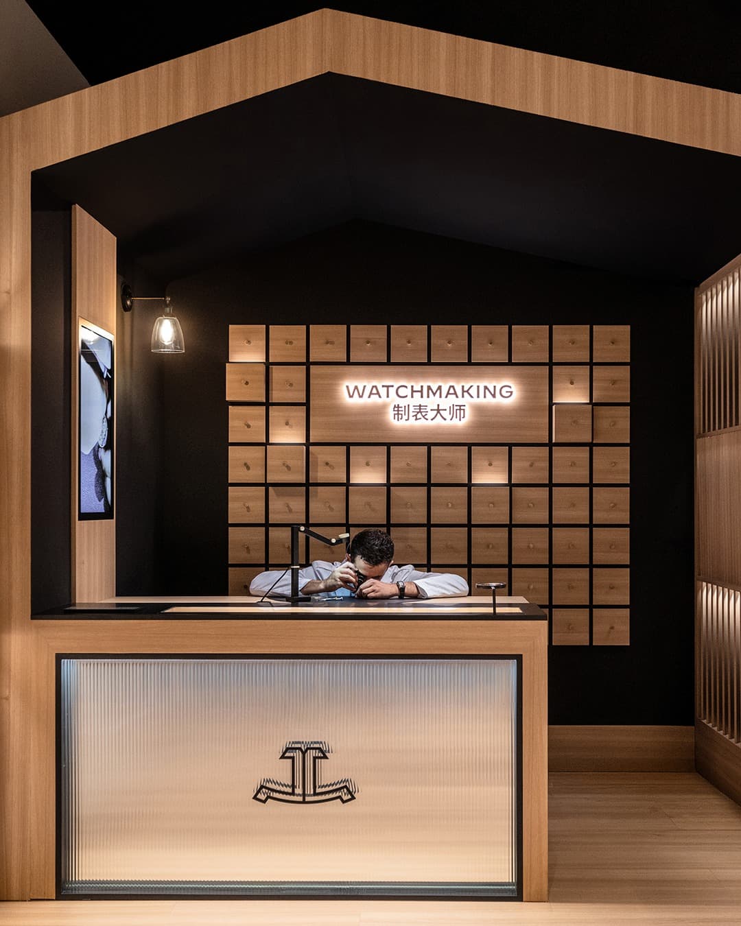 Shanghai Meets the Vallée de Joux: Inside Jaeger-LeCoultre’s “Valley of Inventions”